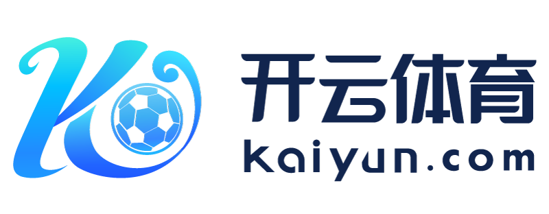 山东省新泰市开运体育app官网下载安装